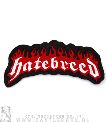 нашивка hatebreed (лого, резная, вышивка)
