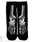 носки скелет (ступня серая)