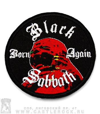 нашивка black sabbath "born again" (вышивка)