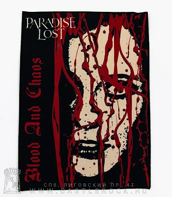 нашивка на спину paradise lost "blood and chaos"