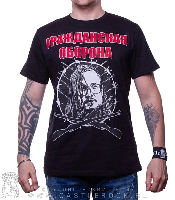 футболка гражданская оборона егор летов (винтовки)
