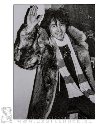 открытка кино в. цой (гримерка бкз) н. васильева-халл