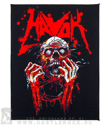нашивка на спину havok