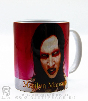 кружка marilyn manson (красный фон)
