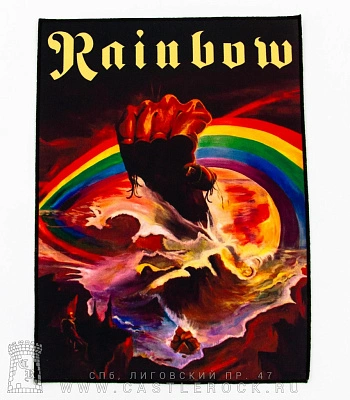 нашивка на спину rainbow "rising"