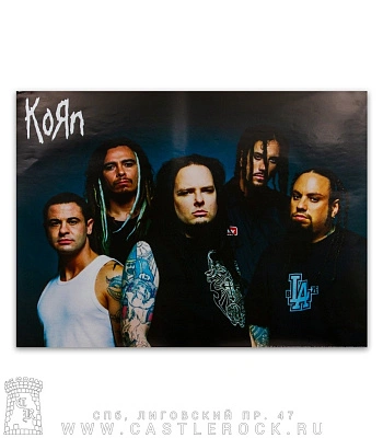 плакат korn (группа, синий фон)