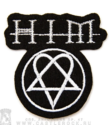нашивка him (лого, хартаграмма, вышивка)