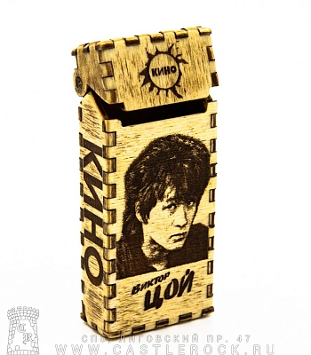 портсигар деревянный кино в. цой (узкий)