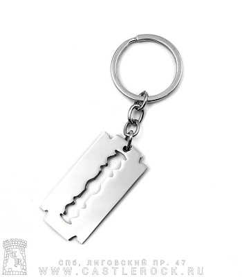 брелок лезвие (большой)