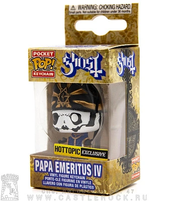 брелок ghost papa emeritus iv (funko pop!)