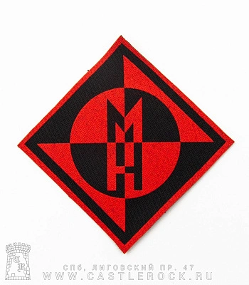 нашивка machine head (лого красное)