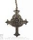 подвес alchemy gothic (алхимия готик) p451 the trinity rood