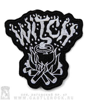нашивка ведьминский котел "witch" (вышивка)