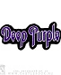 нашивка deep purple (лого фиолетовое, вышивка)