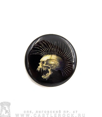 значок exploited (лого, малый)