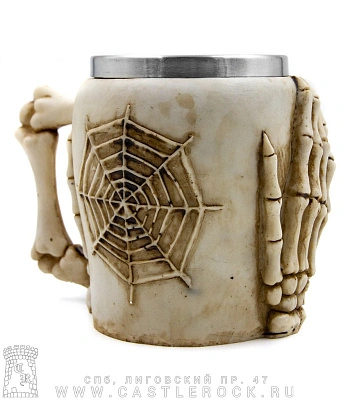 кружка череп "ничего не слышу"