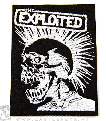 нашивка exploited (лого череп, негатив, вышивка)