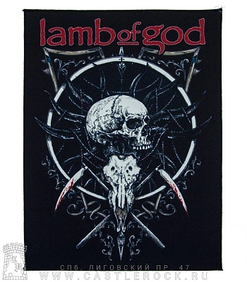 нашивка на спину lamb of god