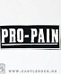 нашивка pro-pain (лого белое)