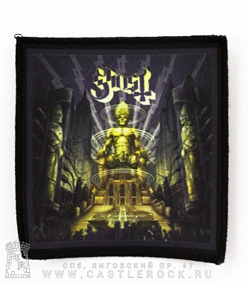 нашивка ghost "ceremony and devotion"