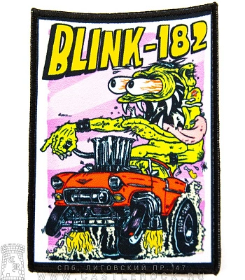 нашивка blink-182 (монстр)
