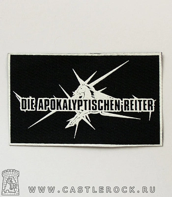нашивка die apokalyptischen reiter (лого белое)