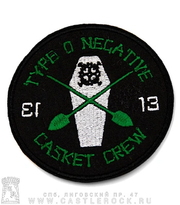 нашивка type o negative "casket crew 13" (вышивка)