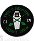 нашивка type o negative "casket crew 13" (вышивка)