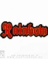 нашивка термо rainbow (лого, вышивка)