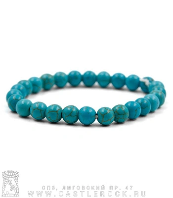 браслет из натурального камня бирюза (8 мм)