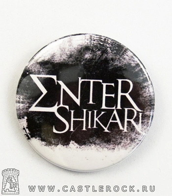 значок enter shikari (лого)