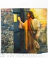 чехол на подушку иисус стучит в дверь