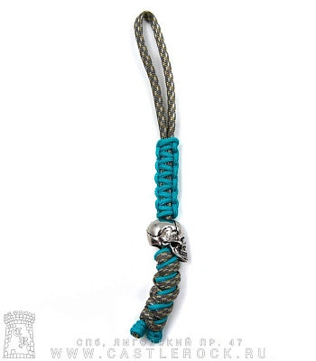 темляк с бусиной череп (серо-голубой)
