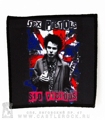 нашивка sex pistols sid vicious