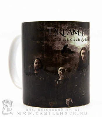 кружка dream theater "black clouds & silver linings"
