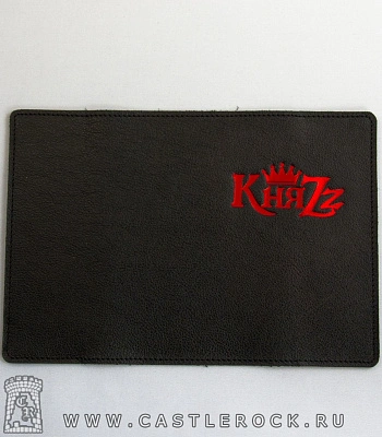 обложка для документов княzz