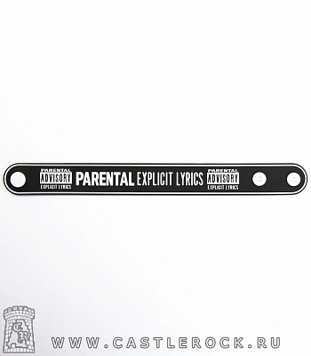 напульсник силиконовый parental advisory explicit lyrics