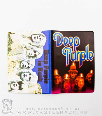 обложка для документов deep purple "in rock", "burn"
