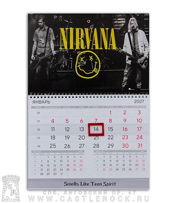 календарь настенный nirvana