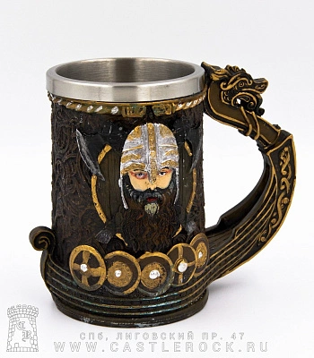 кружка корабль викингов драккар (коричневая)