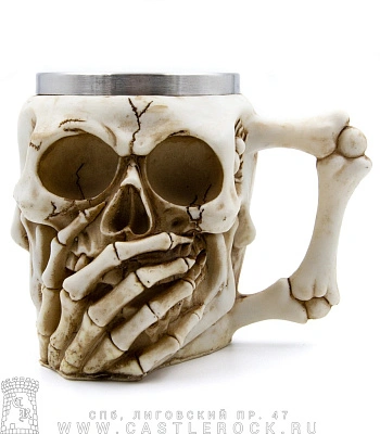 кружка череп "ничего не скажу"