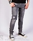 джинсы серые (потертые)