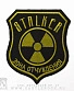 нашивка stalker "зона отчуждения" (вышивка)