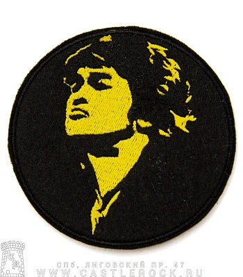 нашивка кино в. цой (круглая, вышивка)