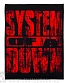 нашивка на спину system of a down (лого красное, потертое)