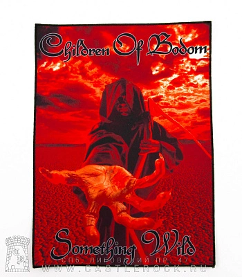нашивка на спину children of bodom "something wild"