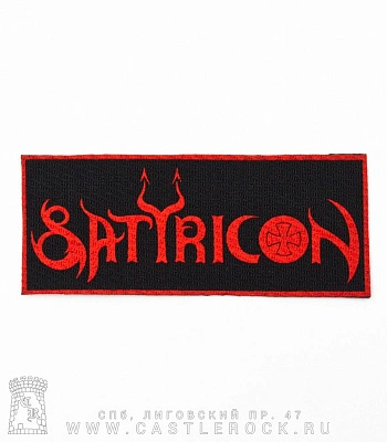 нашивка satyricon (лого красное)