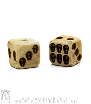 игральные кости с черепами (бежевые, пара)