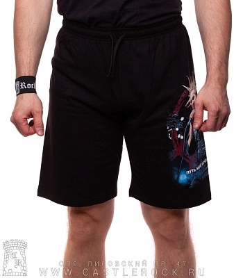 шорты король и шут горшенев "путь мой вечен..."