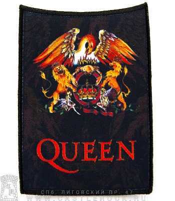 нашивка queen (герб)